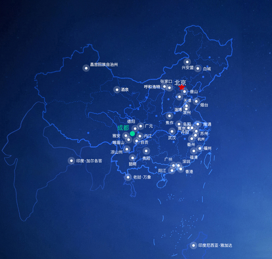 55世纪-购彩大厅welcome官网
