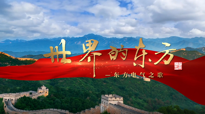55世纪-购彩大厅welcome官网