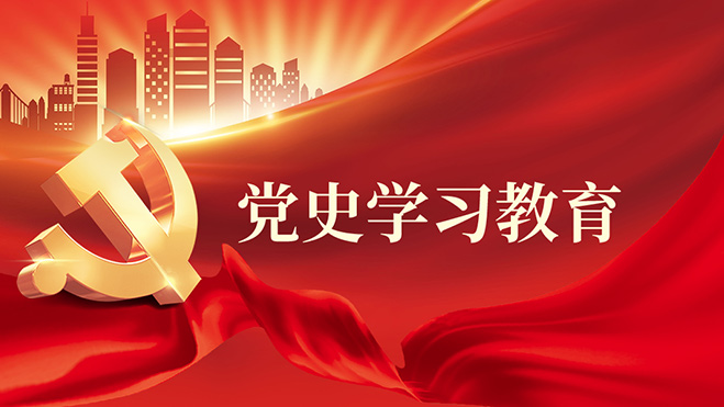 55世纪-购彩大厅welcome官网