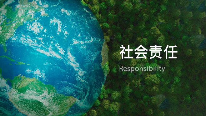 55世纪-购彩大厅welcome官网