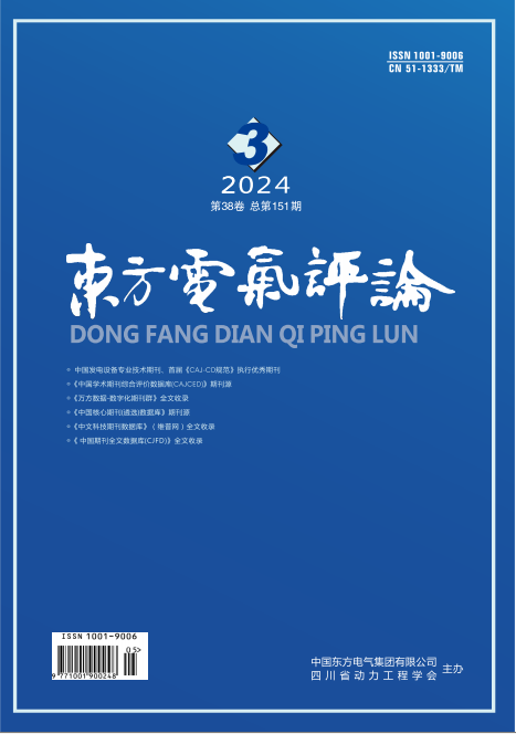 55世纪-购彩大厅welcome官网