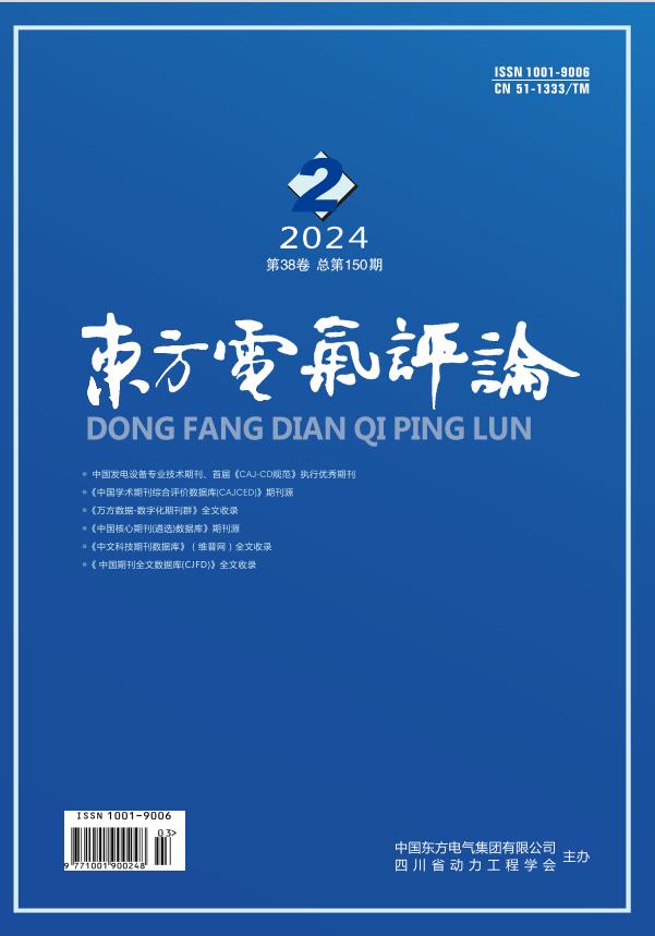 55世纪-购彩大厅welcome官网